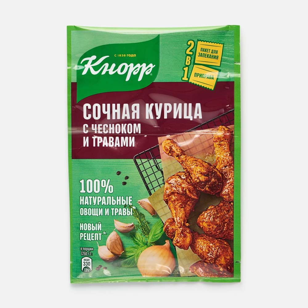 Изображение товара Приправа Knorr, Сочная курица, с чесноком и травами, 27 г