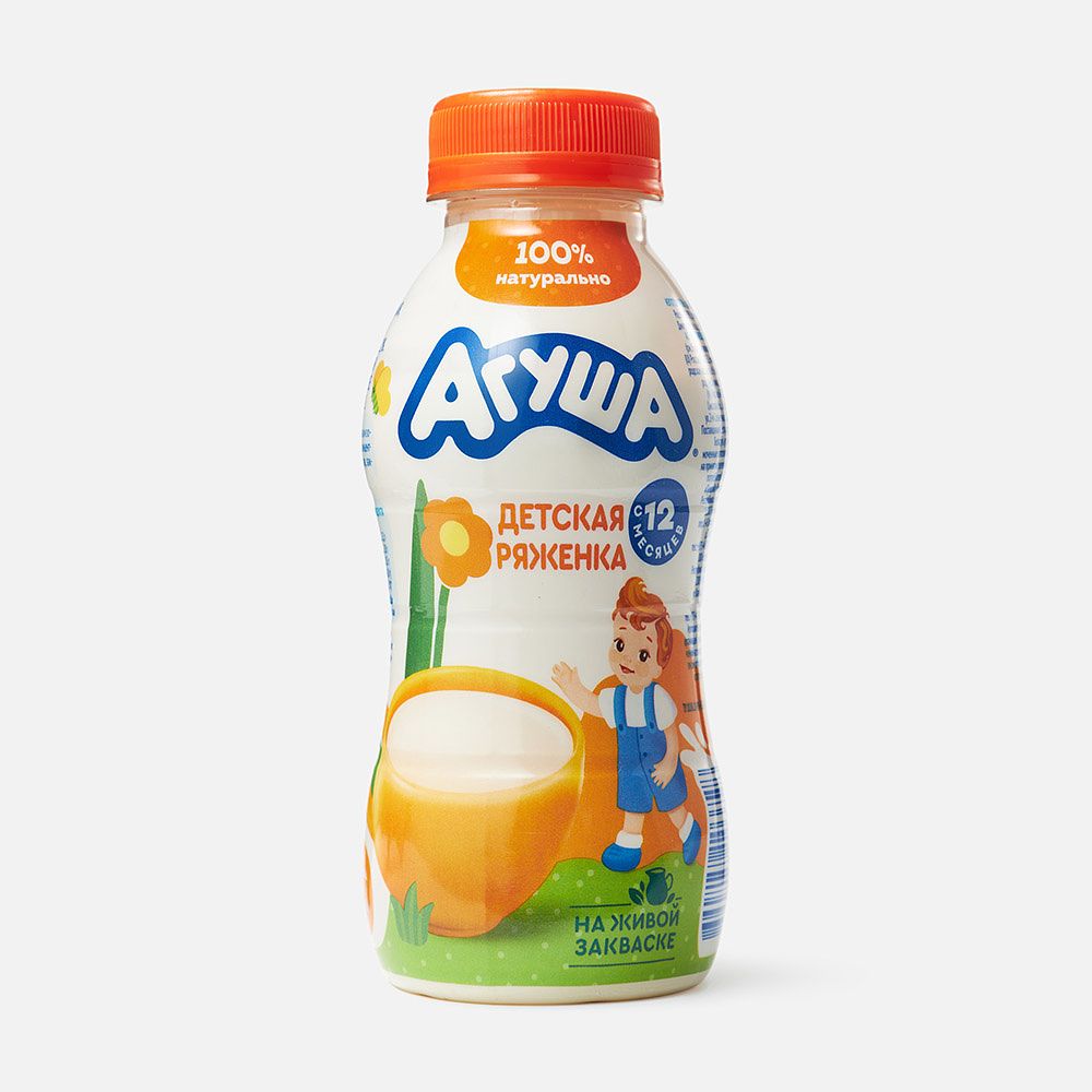 Изображение товара Ряженка Агуша, 3,2%, с 12 месяцев, 180 г