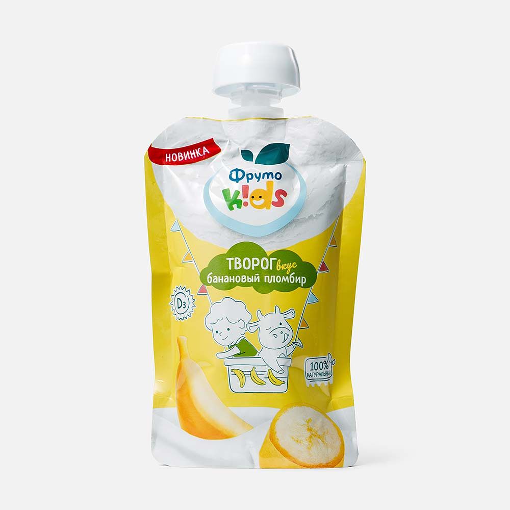 Изображение товара Творог ФрутоKids, 4,2%, банановый пломбир, 90 г