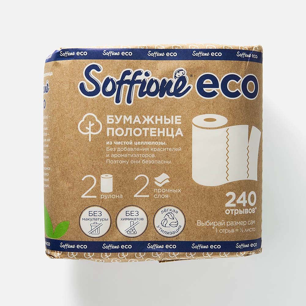 Изображение товара Бумажные полотенца Soffione, Eco, 2 слоя, белые, 2 рулона