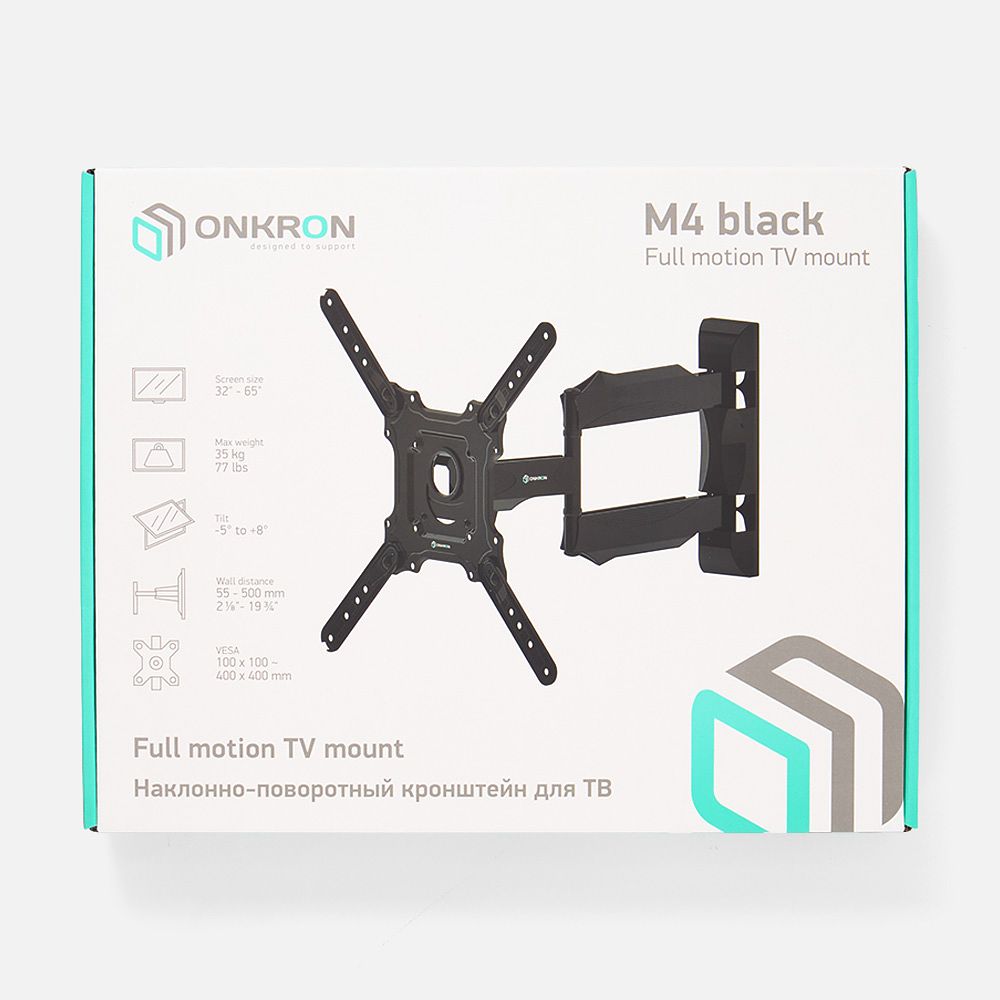 Изображение товара Кронштейн Onkron M4 для телевизора 32-65, настенный, наклонно-поворотный, до 35 кг, чёрный, 1 шт.
