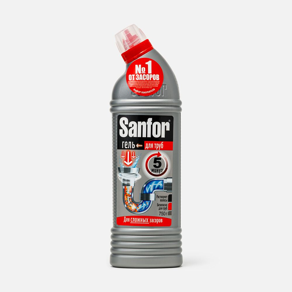Изображение товара Средство для чистки труб Sanfor 750 г