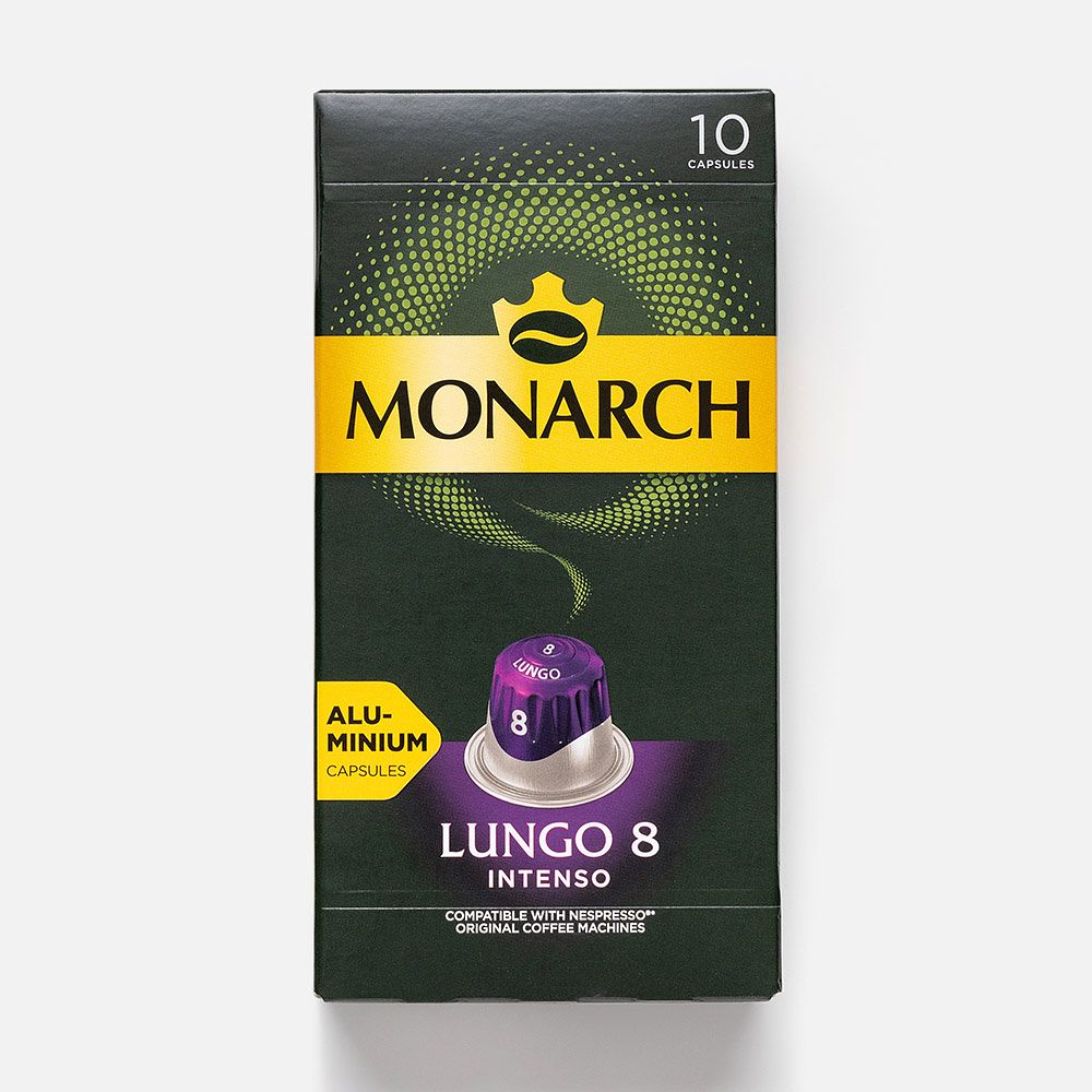 Изображение товара Кофе в капсулах Monarch, Lungo 8 Intenso, для кофемашин Nespresso, 10 шт.