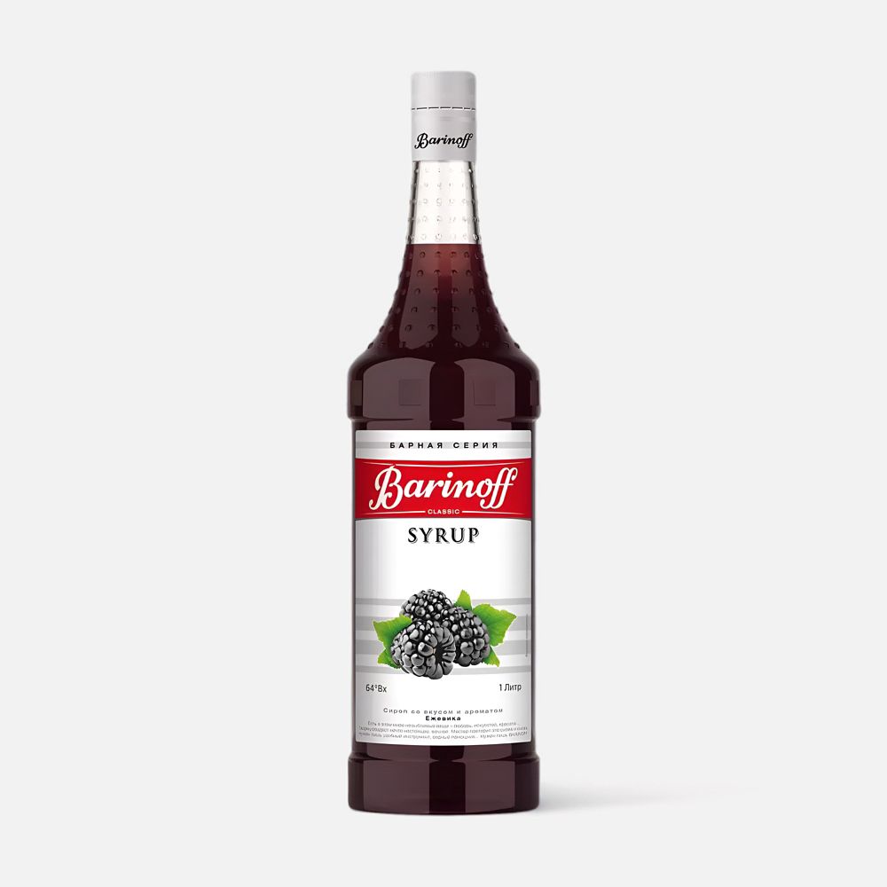 Изображение товара Сироп Barinoff для кофе, коктейлей и выпечки, Ежевика, 1 л
