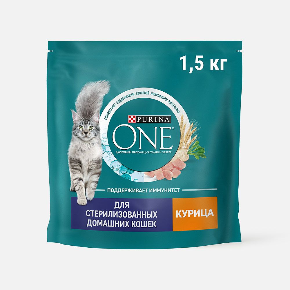 Изображение товара Сухой корм Purina One, для стерилизованных кошек, с курицей и цельными злаками, 1,5 кг