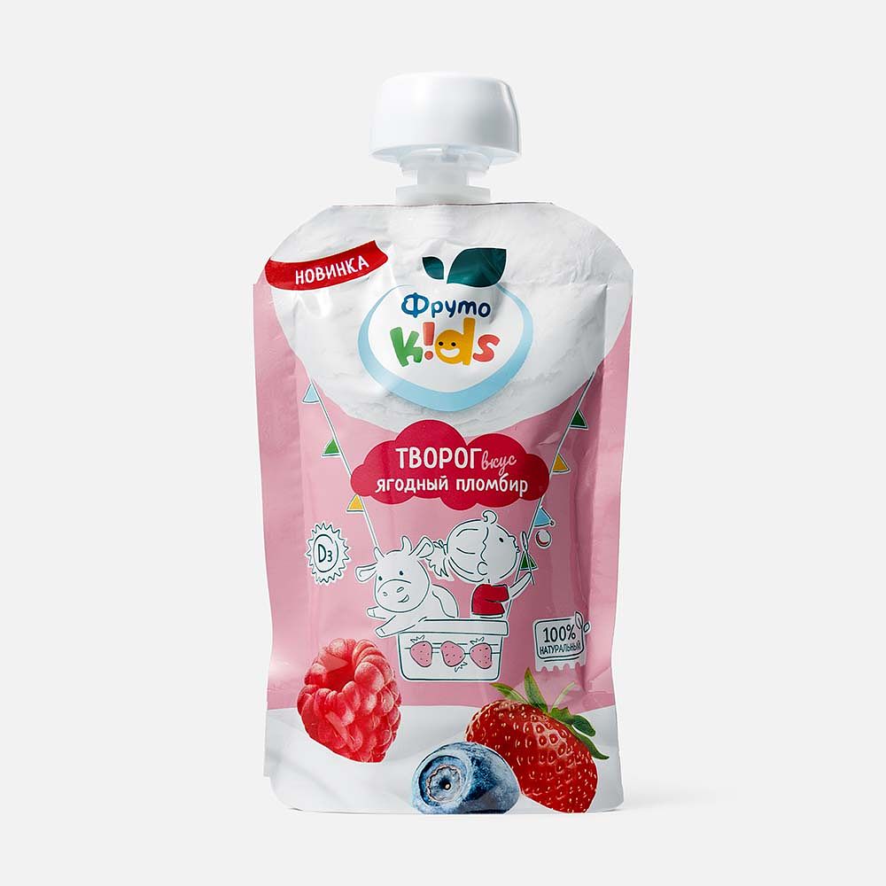 Изображение товара Творог ФрутоKids, 4,2%, ягодный пломбир, 90 г