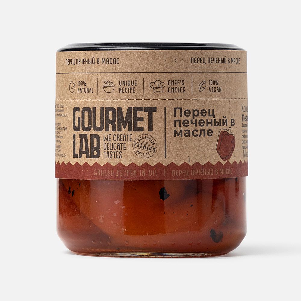 Изображение товара Из Армении: Овощная закуска Gourmet Lab, печёный перец, в масле, 200 г