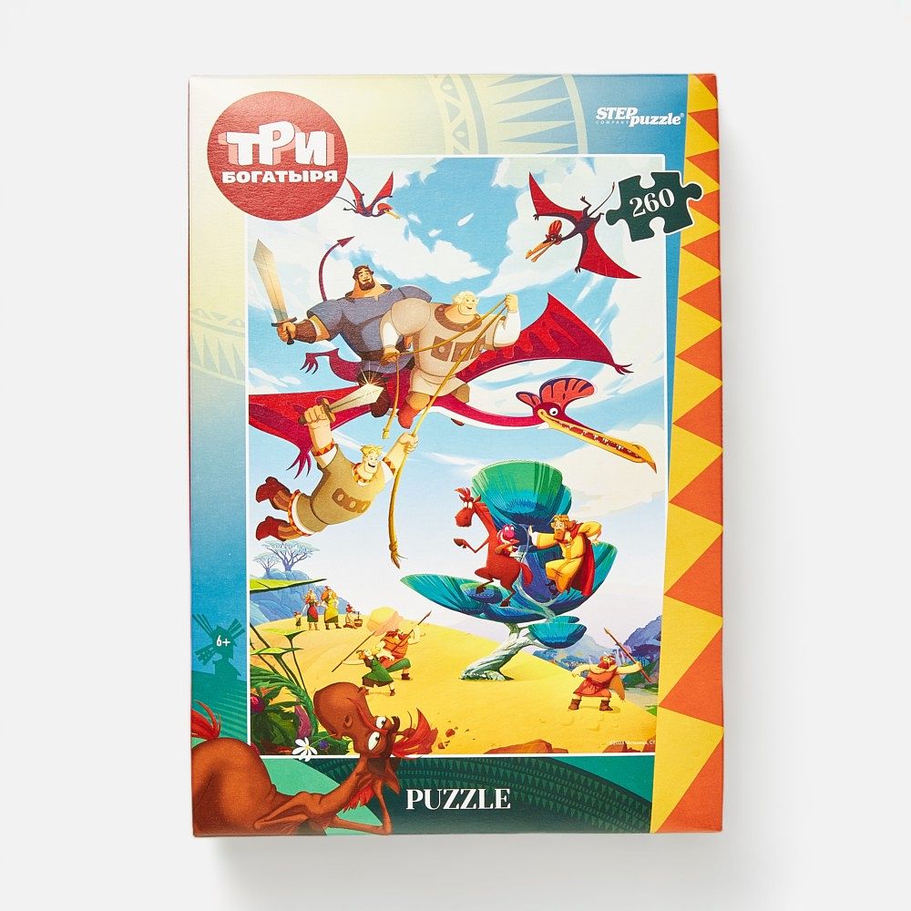 Изображение товара Пазл Step Puzzle Три богатыря и Пуп Земли 260 деталей, 1 шт.