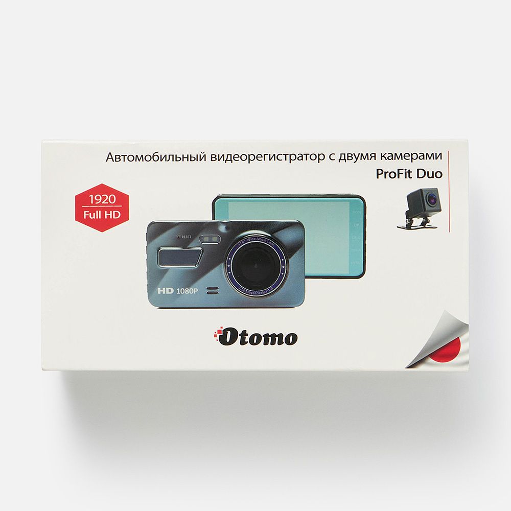Изображение товара Видеорегистратор Otomo ProFit Duo, с камерой заднего вида, 4 дюйма