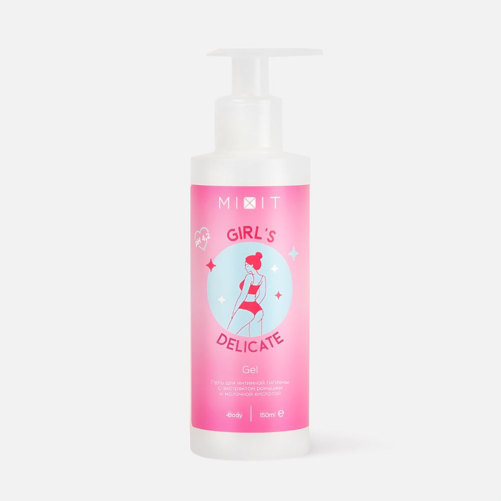 Изображение товара Гель Mixit Girl’s Delicate для интимной гигиены, 150 мл