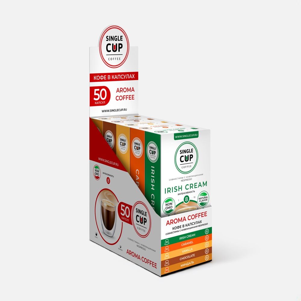 Изображение товара Набор капсул для кофемашин Nespresso Aroma 50 шт