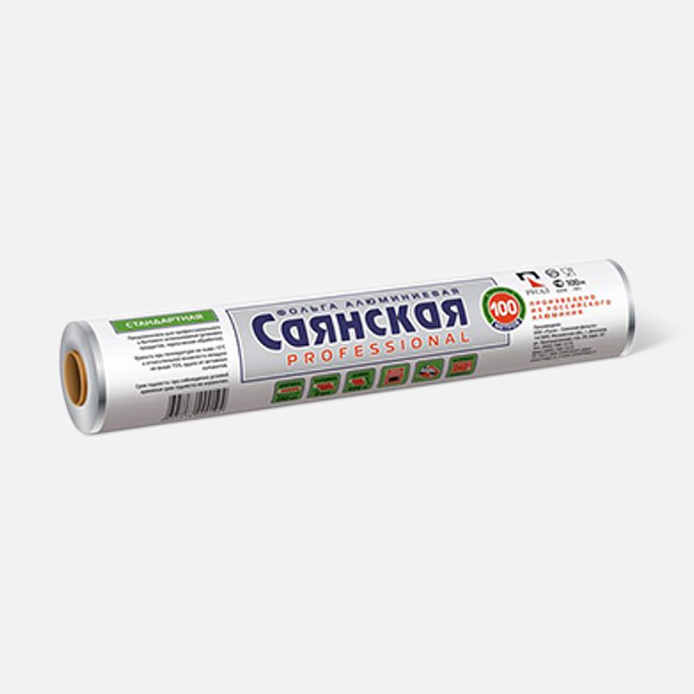 Изображение товара Пищевая фольга Саянская, прочная, 9 мкм, 10 м