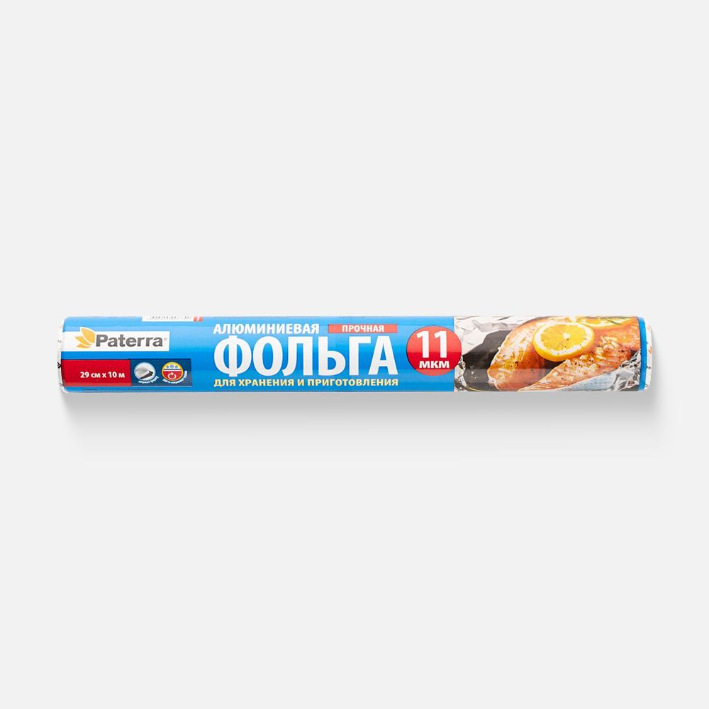 Изображение товара Фольга Paterra 30см x10м, 1 шт.
