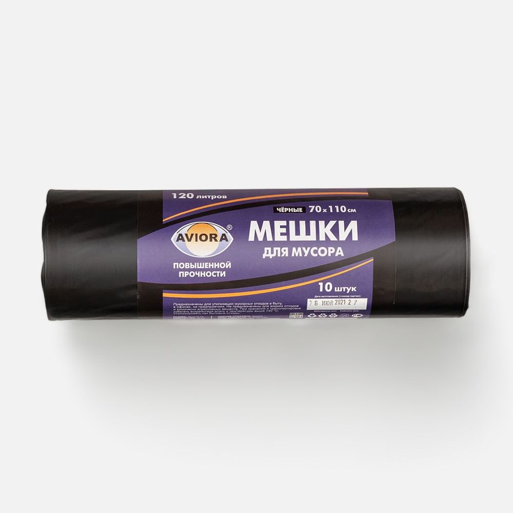 Изображение товара Мешки для мусора Aviora, 120 л, 10 шт.