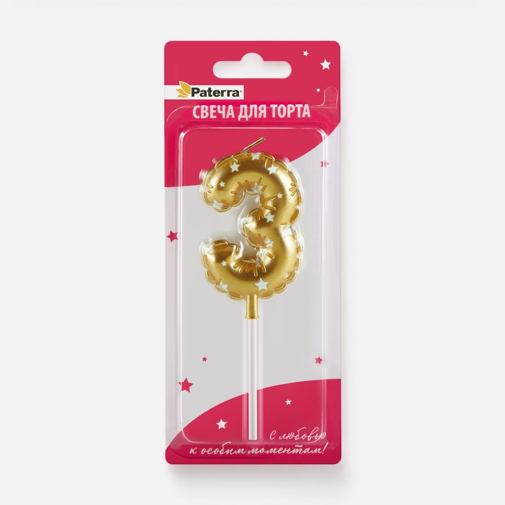Изображение товара Свеча для торта Цифра 3