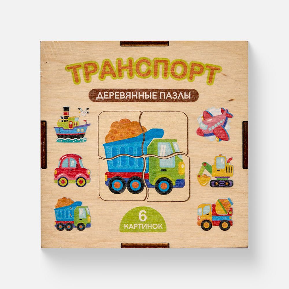 Изображение товара Пазл Десятое королевство Транспорт, деревянный, 24 элемента