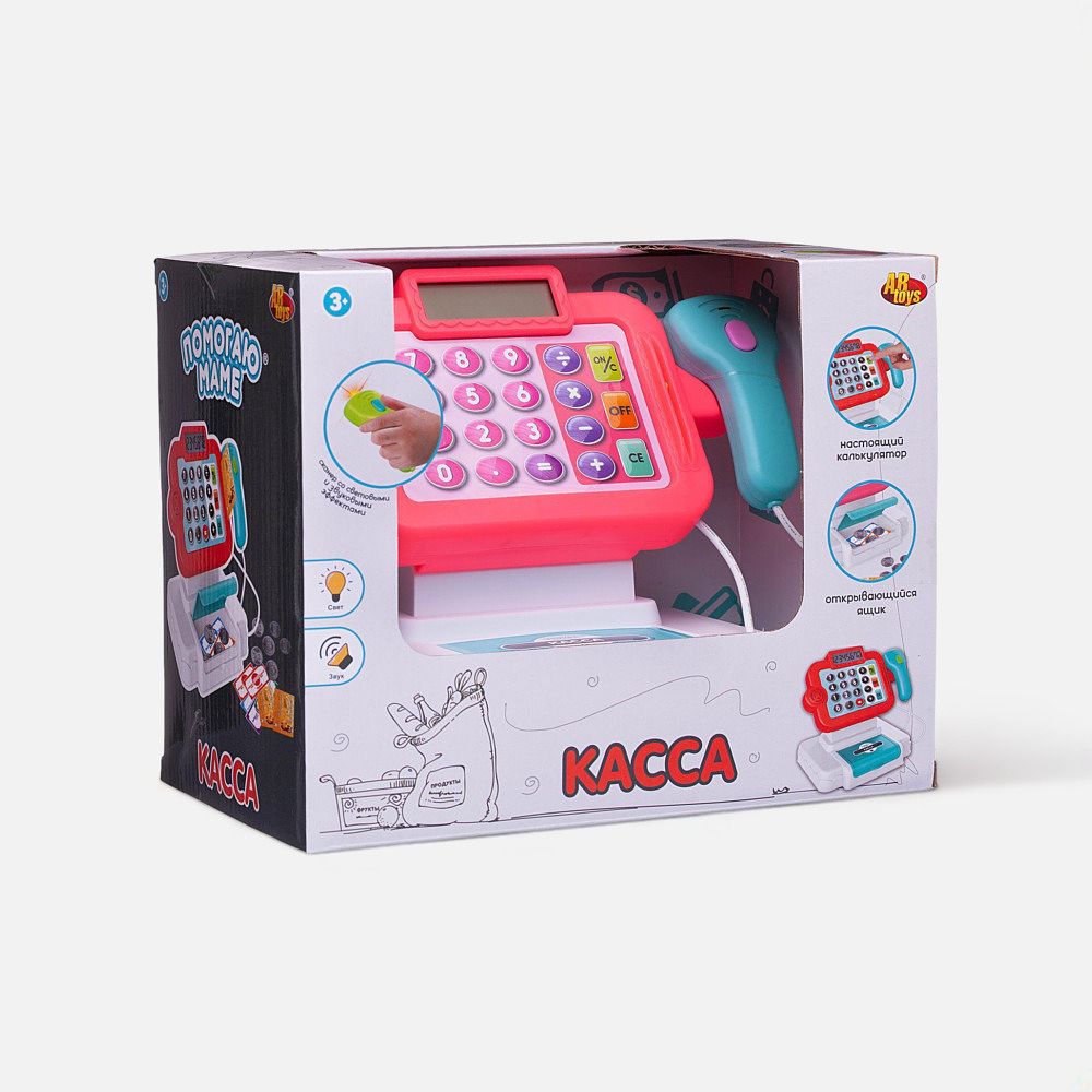 Изображение товара Игровой набор Abtoys Помогаю Маме Играем в Магазин розовый с кассой и аксессуарами