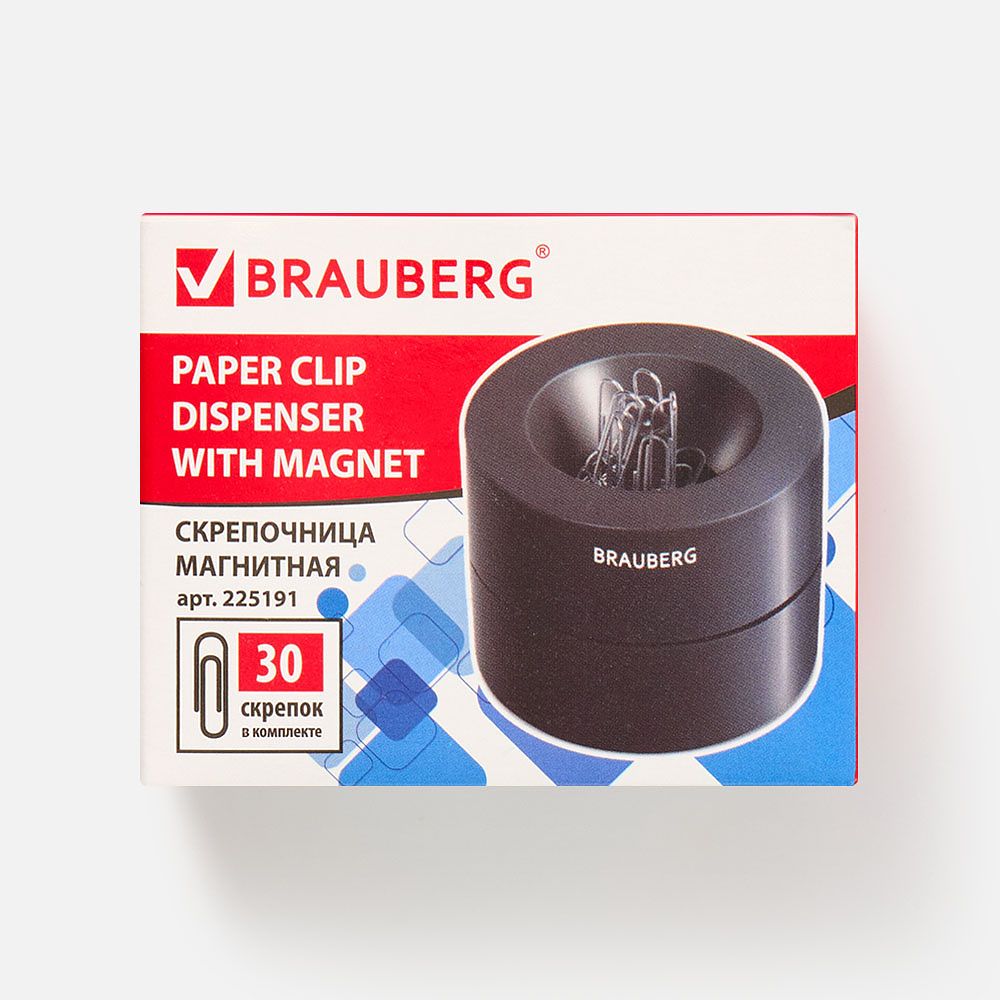 Изображение товара Скрепочница Brauberg магнитная, с 30 скрепками, большой бочонок, чёрная, 1 шт.