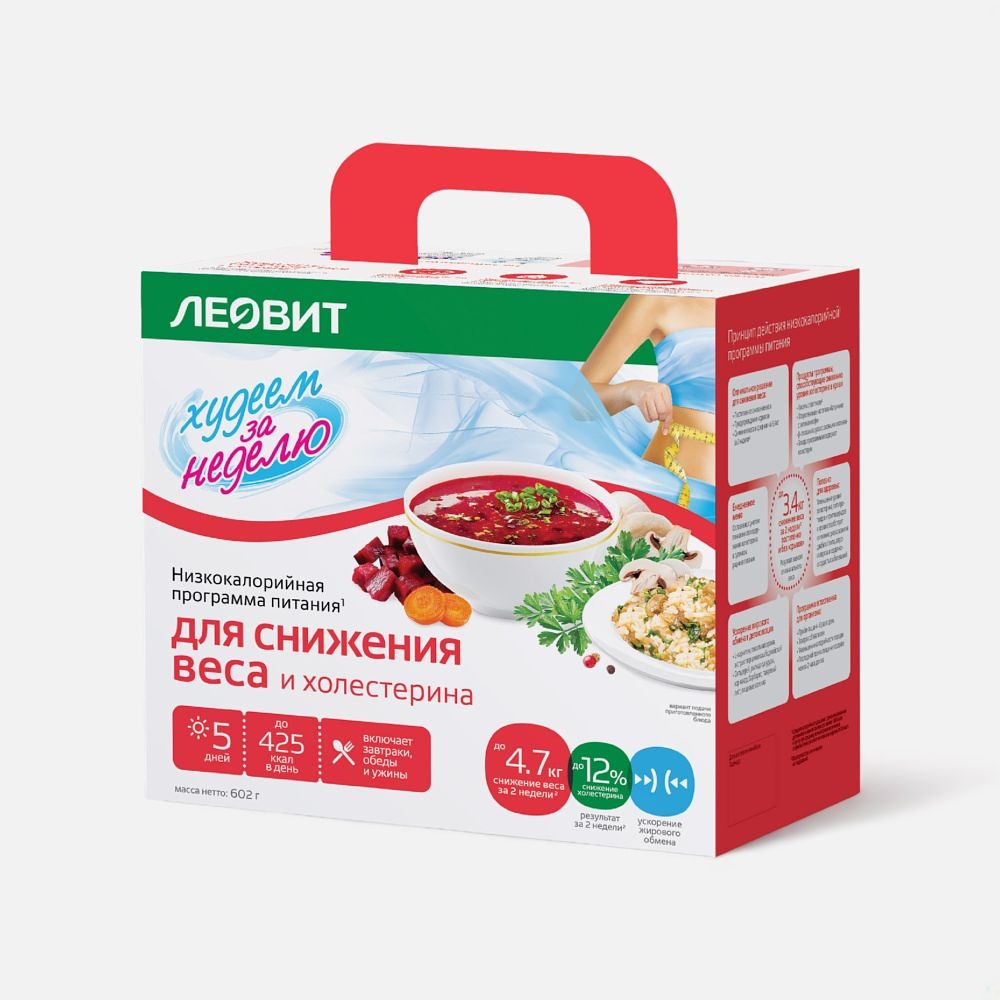 Изображение товара Комплекс питания Леовит Худеем за неделю, для снижение веса и холестерина, 2 этап, 602 г