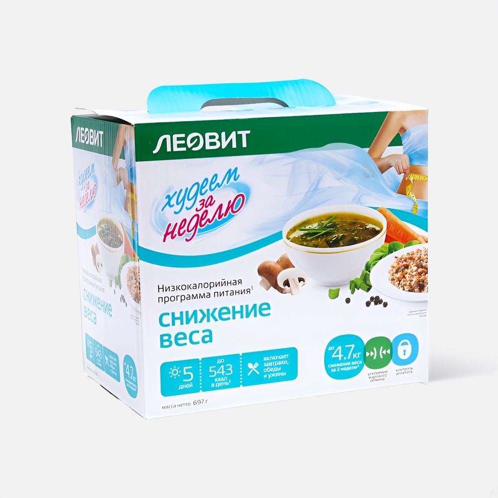 Изображение товара Комплекс питания Худеем за неделю Снижение веса кейс 697 г