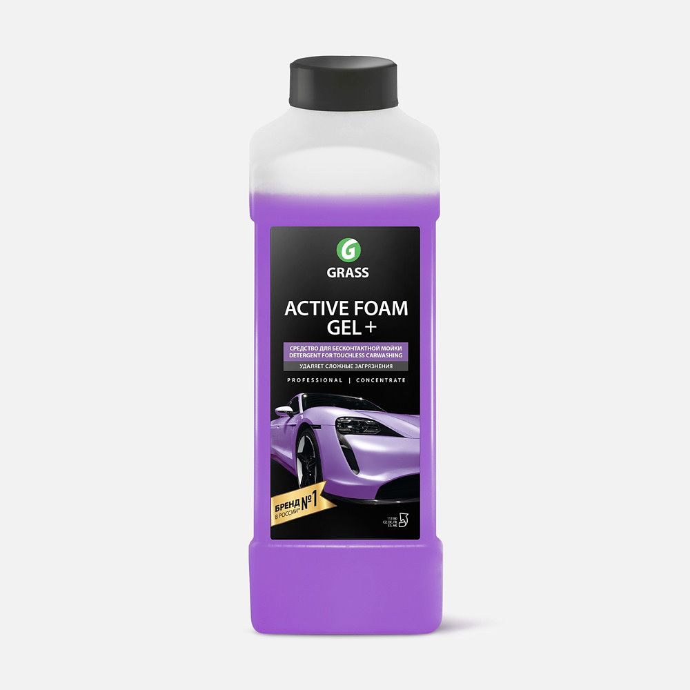 Изображение товара Автошампунь для бесконтактной мойки GRASS Active Foam Gel+ активная пена 1 л, 1 шт.