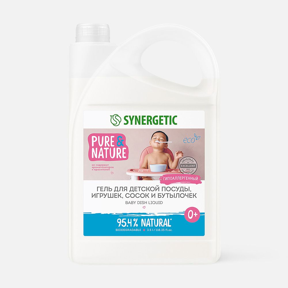 Изображение товара Гель Synergetic для мытья детской посуды, 3,5 л