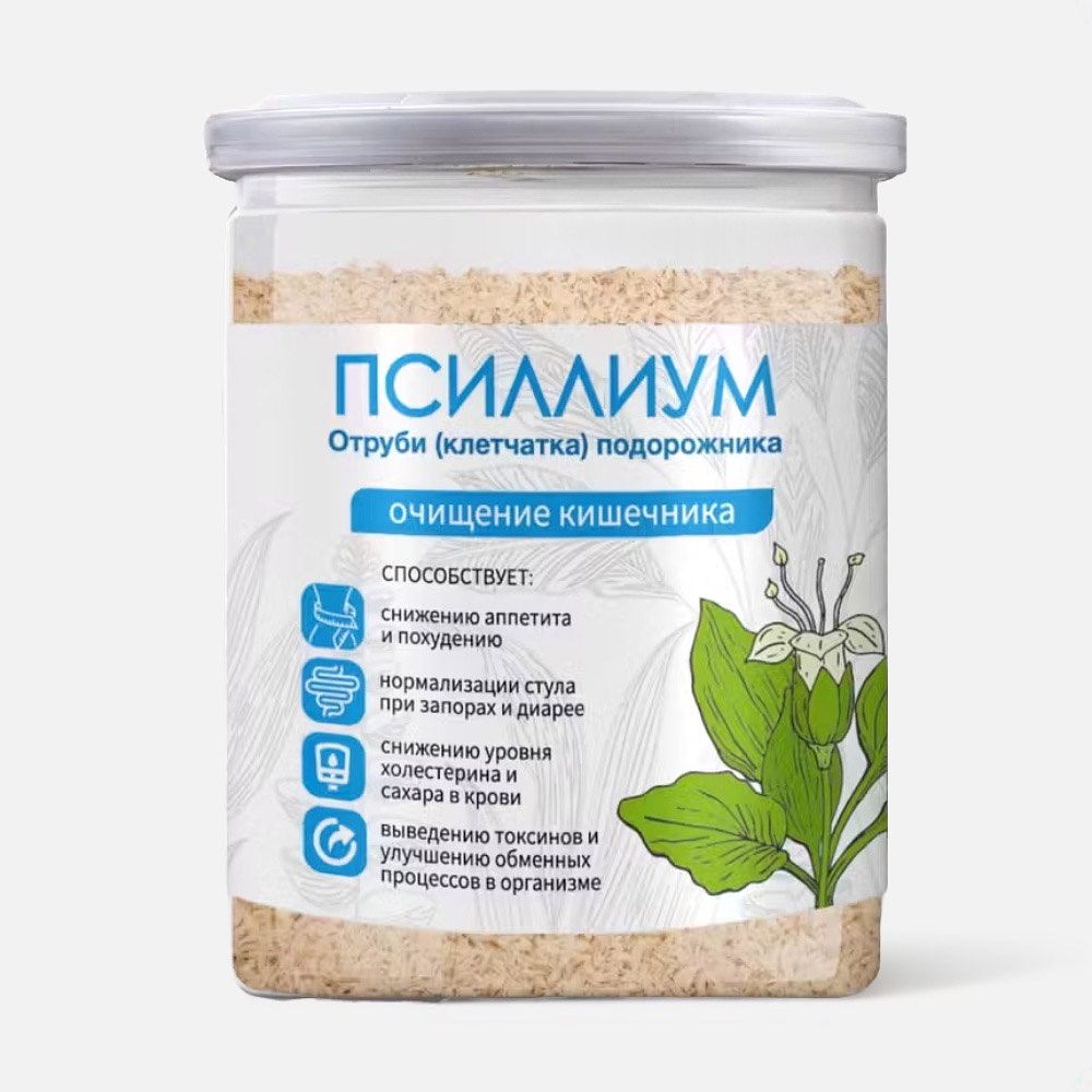Изображение товара Псиллиум Miopharm, шелуха семян подорожника, 200 г