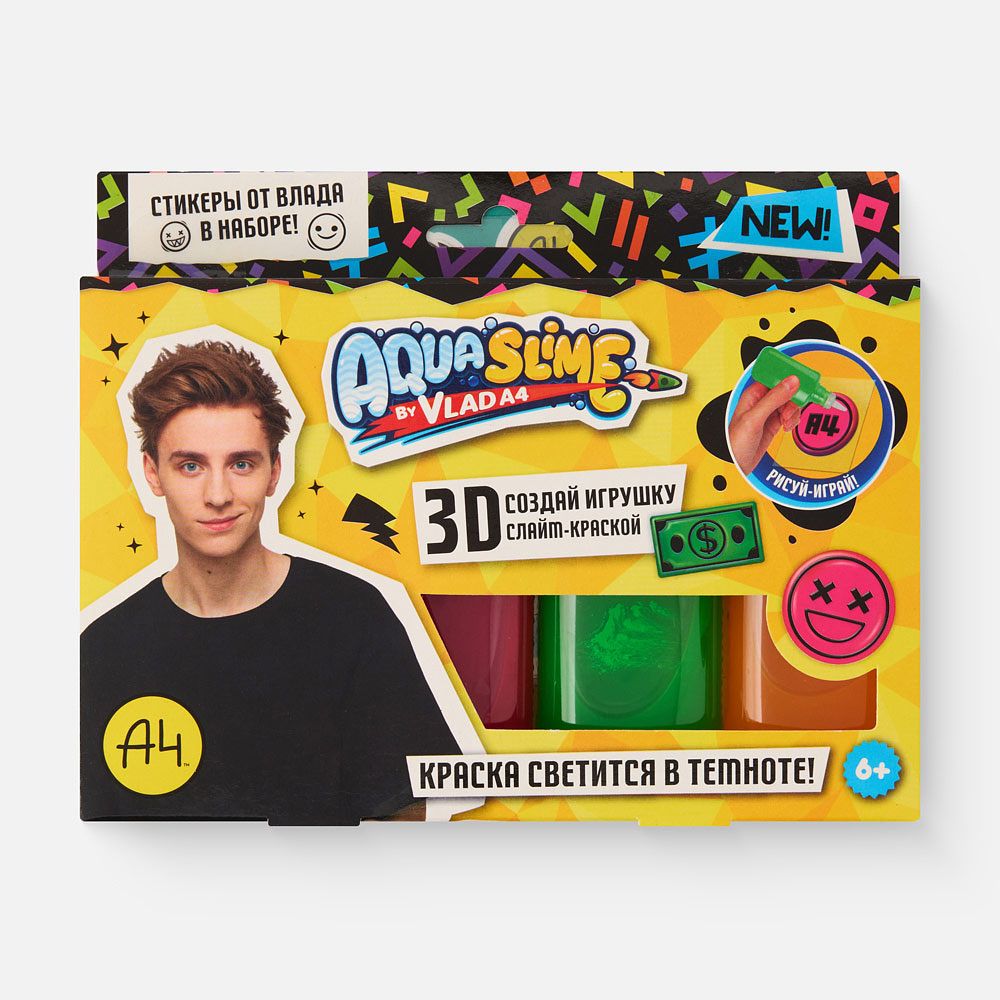 Изображение товара Набор для творчества и опытов Aqua Slime аква слайм by Влад А4, 1 шт.