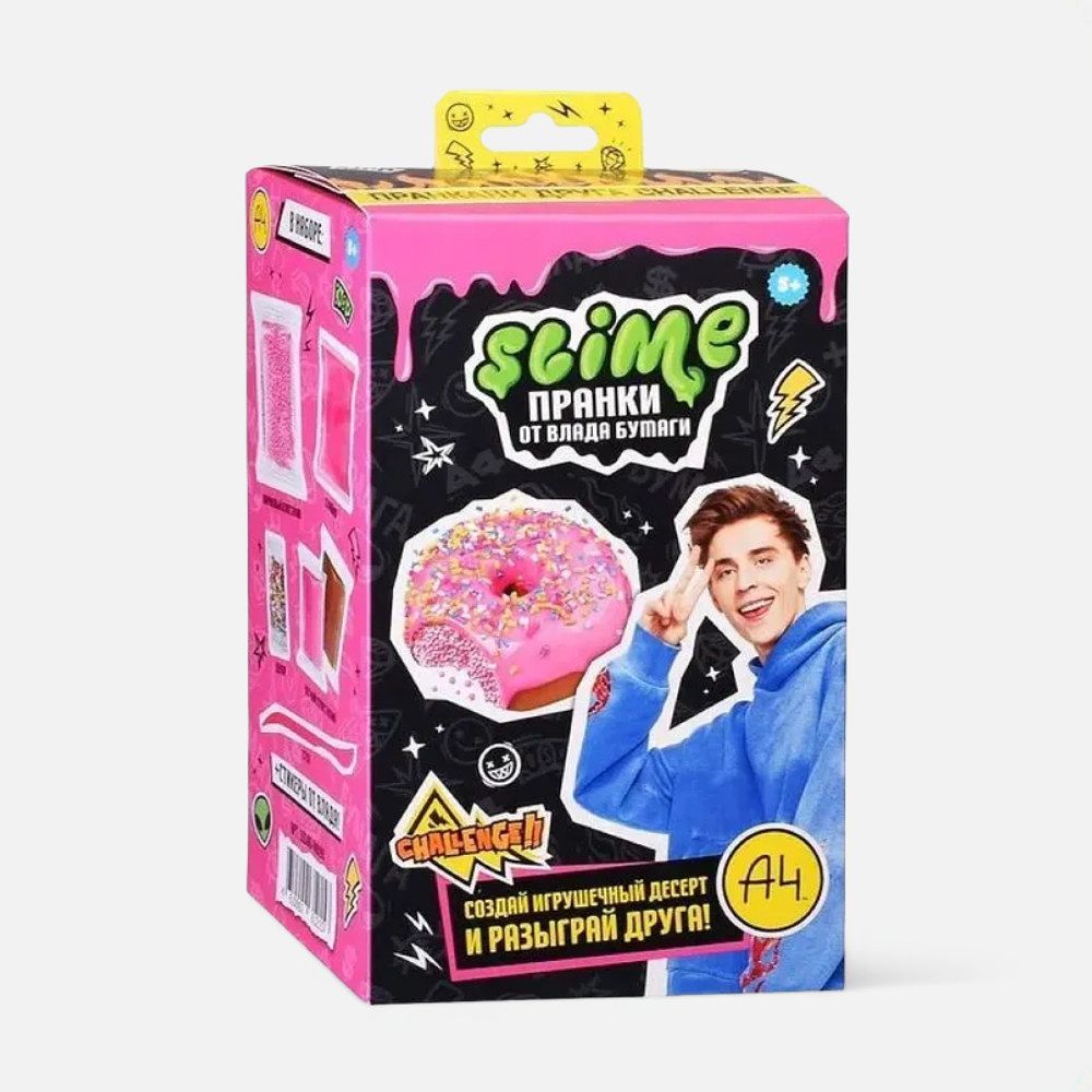 Изображение товара Набор для творчества Slime, для создания слаймов, десерт пончик