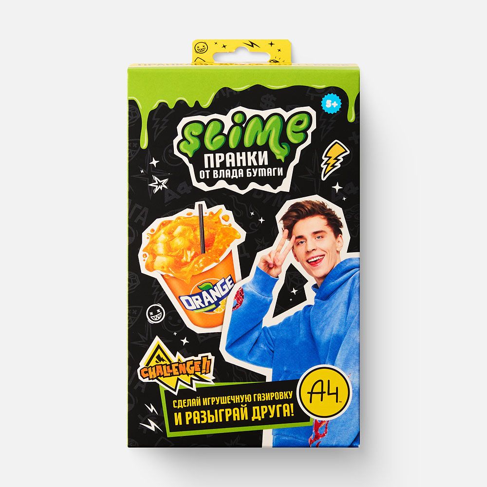 Изображение товара Наборы для создания слаймов Slime апельсиновая газировка, 1 шт.