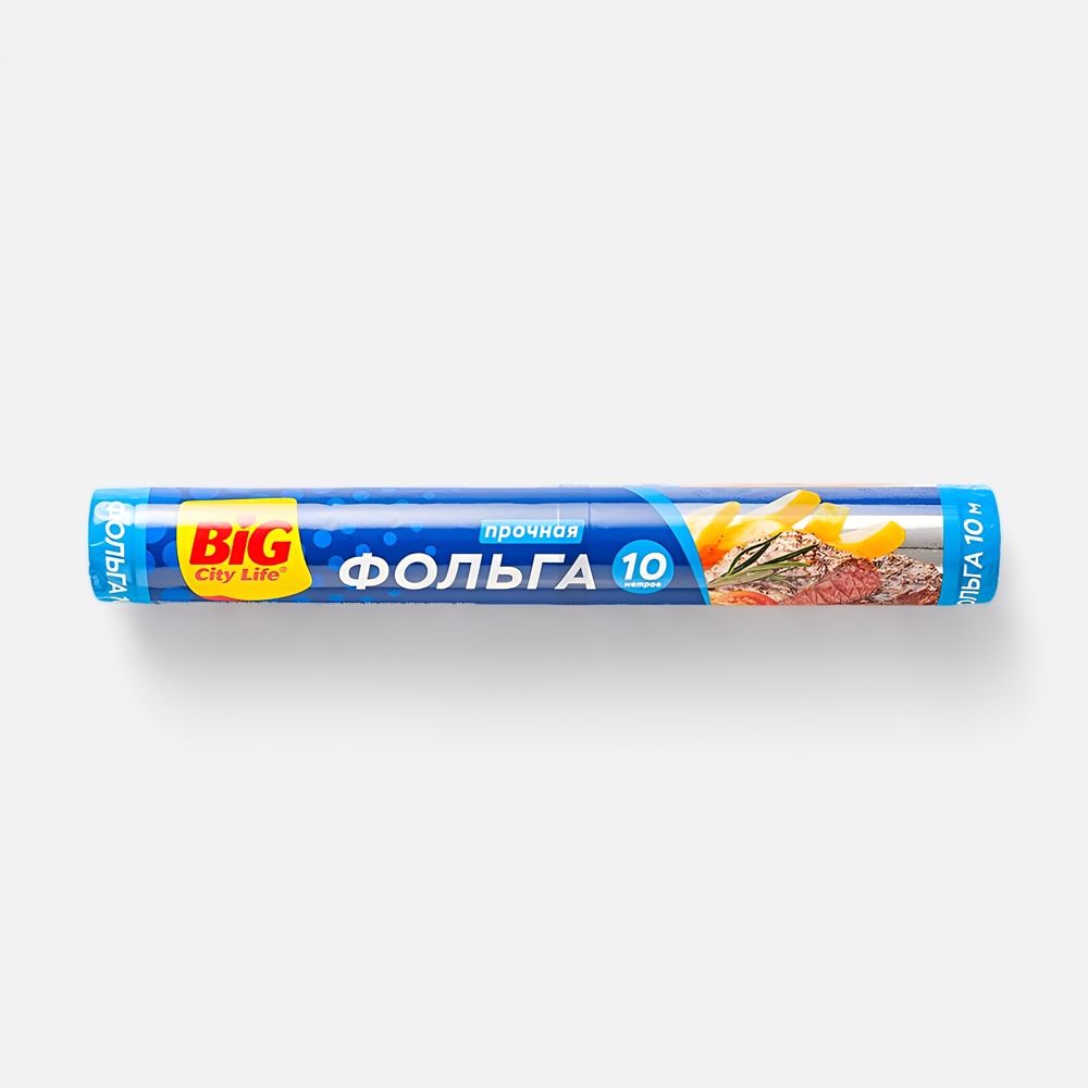 Изображение товара Фольга Big City Life 10 м, 1 шт.
