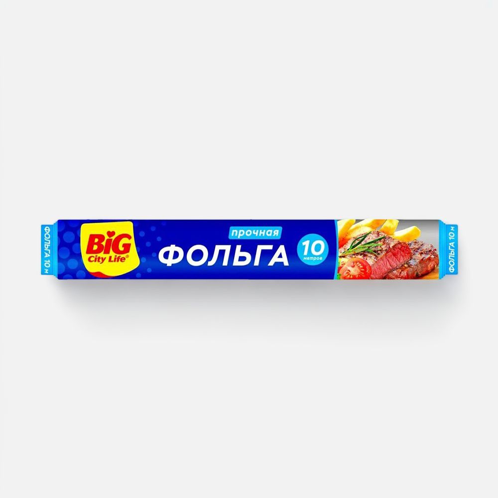 Изображение товара Фольга Big City Life Мax пищевая 10 м, 1 шт.