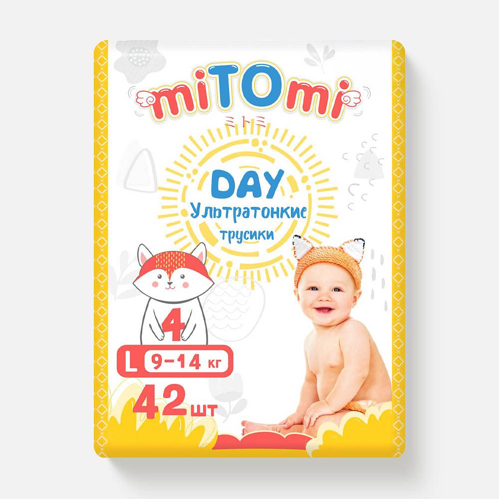 Изображение товара Подгузники-трусики miTOmi Day ультратонкие, размер 4L 9-14 кг, 42 шт.