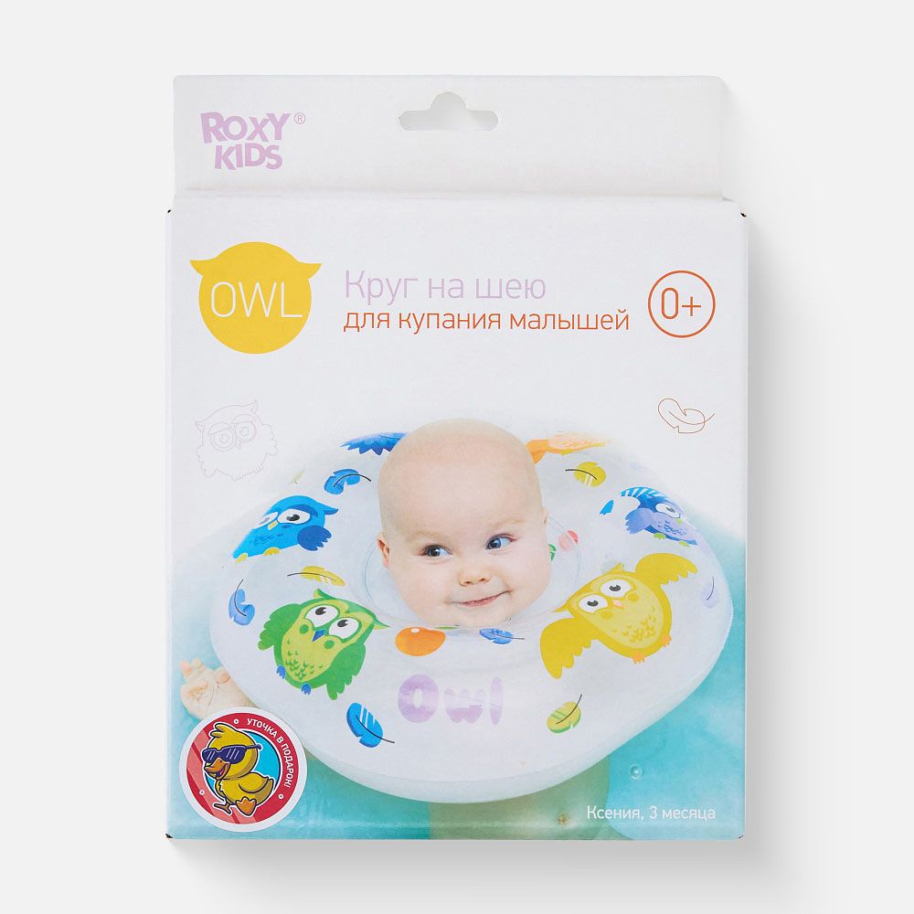 Изображение товара Круг для плавания Roxy-Kids Owl 1 шт.