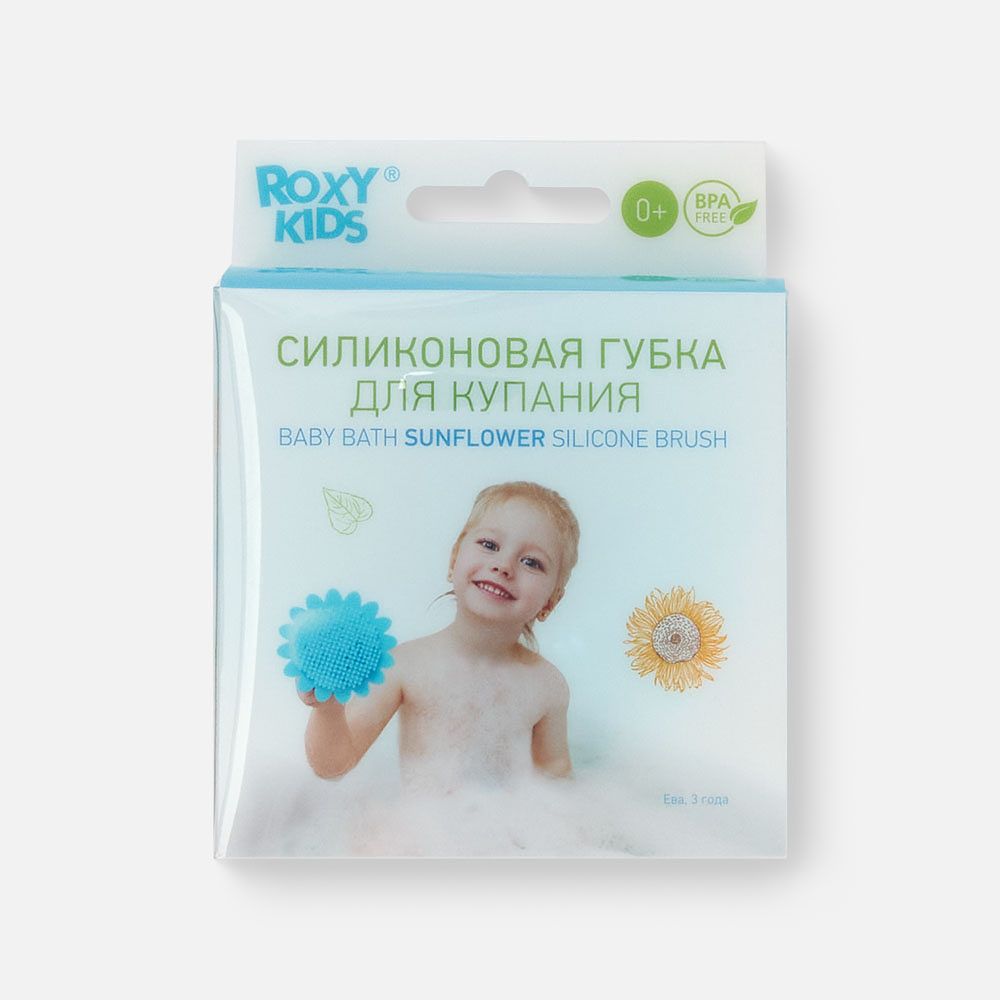 Изображение товара Губка для тела Roxy-Kids силиконовая, голубая, подсолнух, 1 шт.