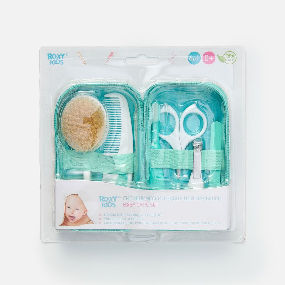 Изображение товара Набор дорожный Roxy-Kids гигиенический в пенале, детский, 1 шт.