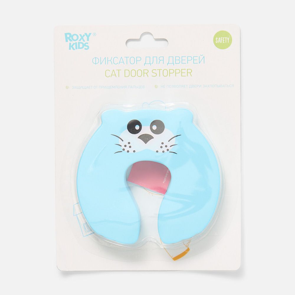 Изображение товара Фиксатор дверей Roxy-kids Кот Rdf-003, 1 шт.