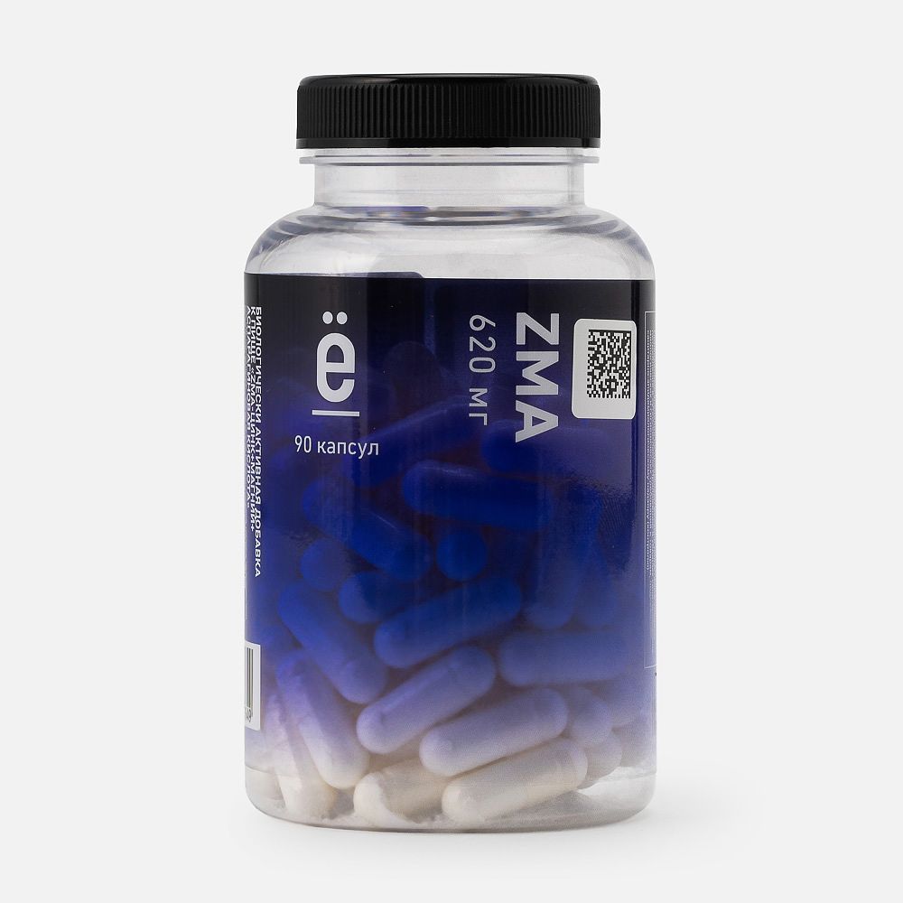 Изображение товара Комплекс предтренировочный ZMA Mg+Zn+B6 капсулы 90 шт. для спортсменов