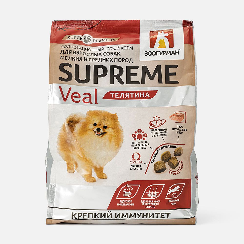 Изображение товара Сухой корм для собак Зоогурман Supreme Крепкий иммунитет, телятина, 1,2кг, 1 шт.