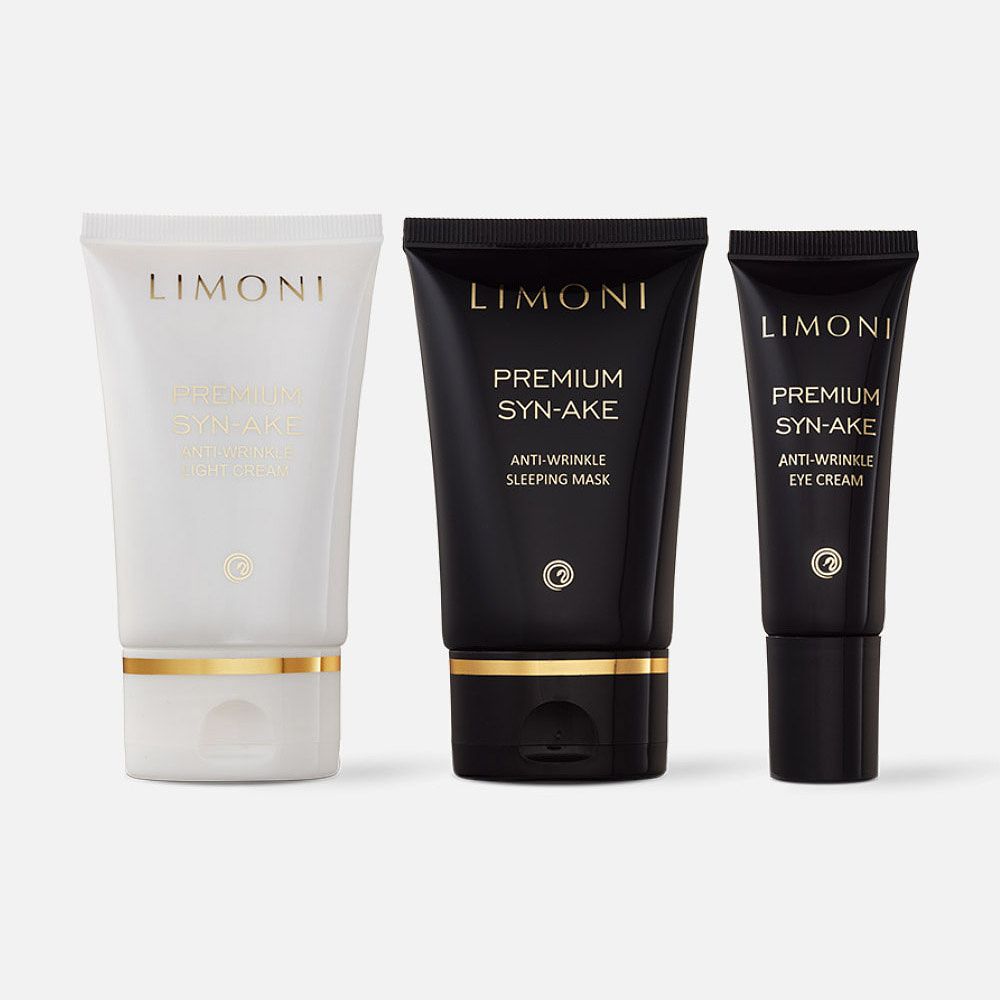 Изображение товара Набор подарочный для лица Limoni Premium Syn-Ake антивозрастной, с коллагеном, 1 шт.