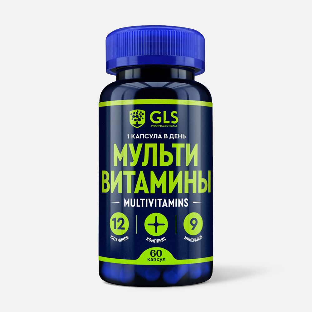 Изображение товара Витаминный комплекс Gls pharmaceuticals, Мультивитамины 12+9, капсулы, 60 шт.
