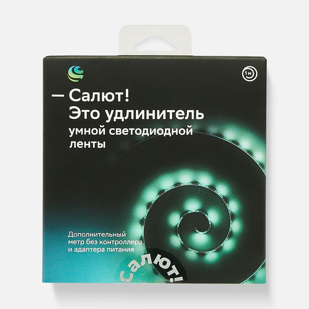 Изображение товара Удлинитель умной, светодиодной ленты Sber Sbdv-00038, 1 шт.