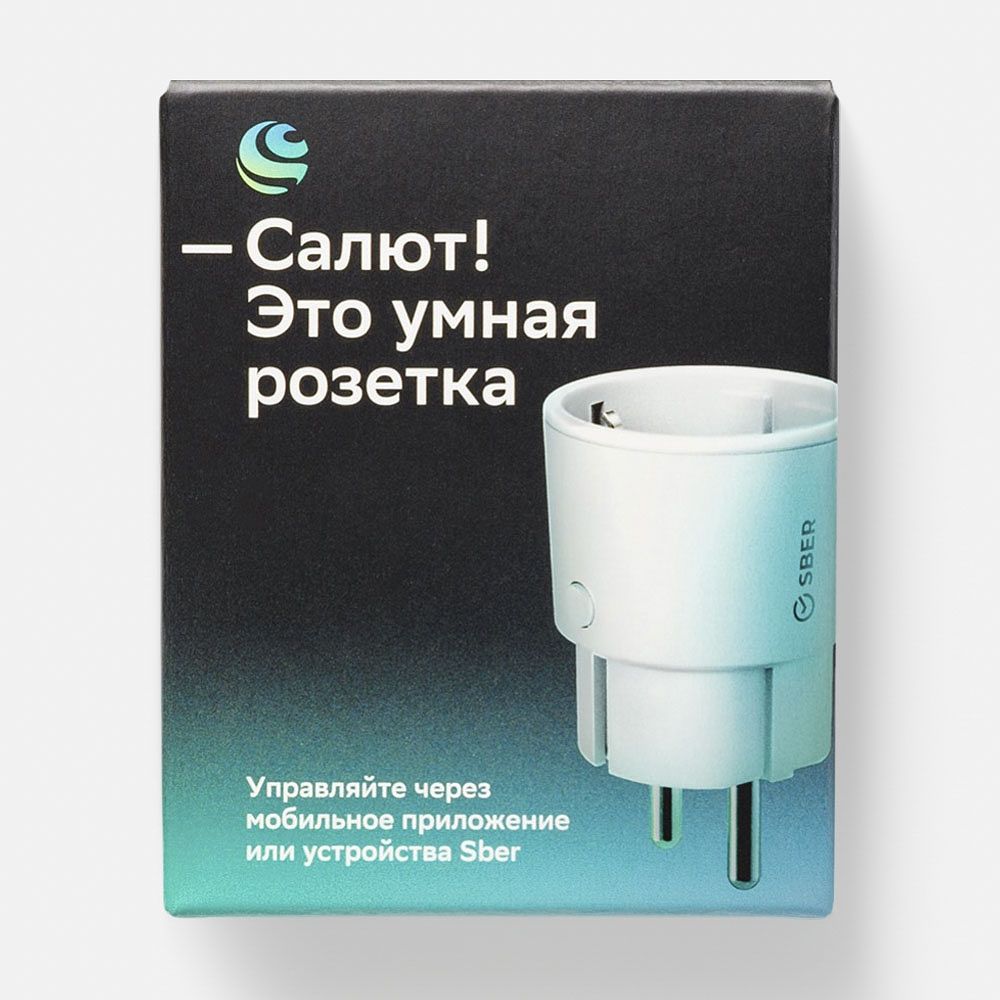 Изображение товара Умная розетка Sber SBDV-00123W, белая, для умного дома