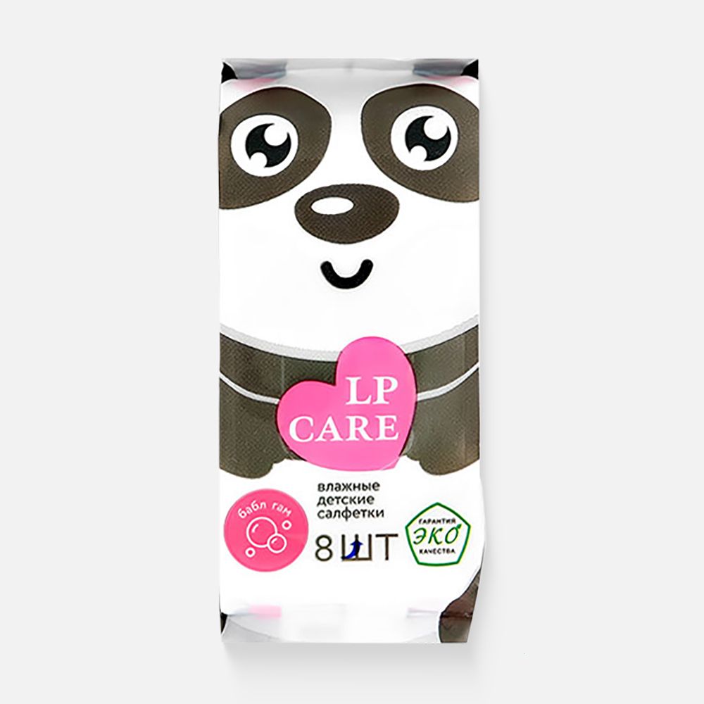 Изображение товара Салфетки LP Care Bubble Gum, 8 шт.