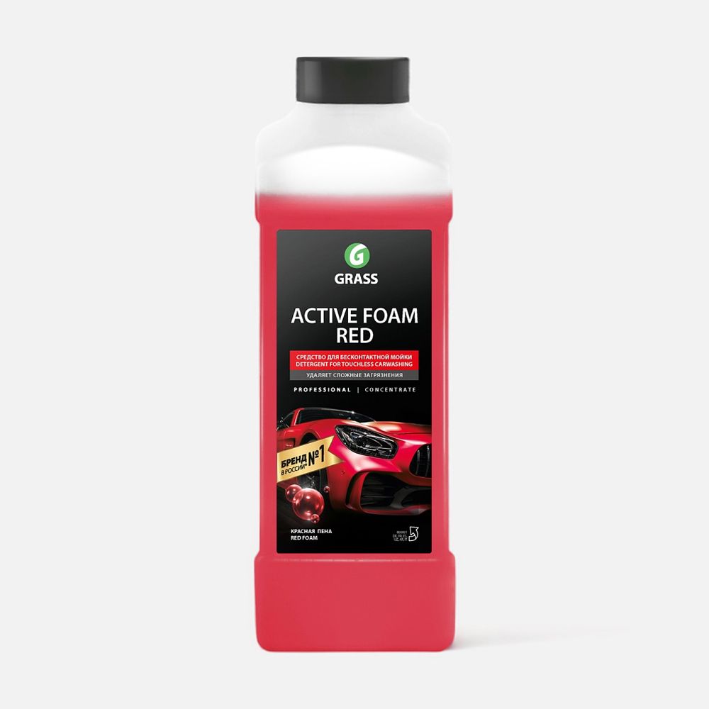 Изображение товара Автошампунь Grass Active Foam Red для бесконтактной мойки 1 л