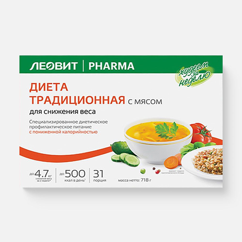 Изображение товара ЛЕОВИТ Худеем за неделю Традиционная диета с мясом с пониженной калорийностью