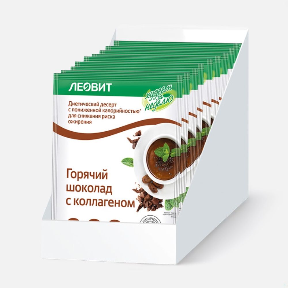 Изображение товара Горячий шоколад с коллагеном для похудения 6 пакетиков по 26 г