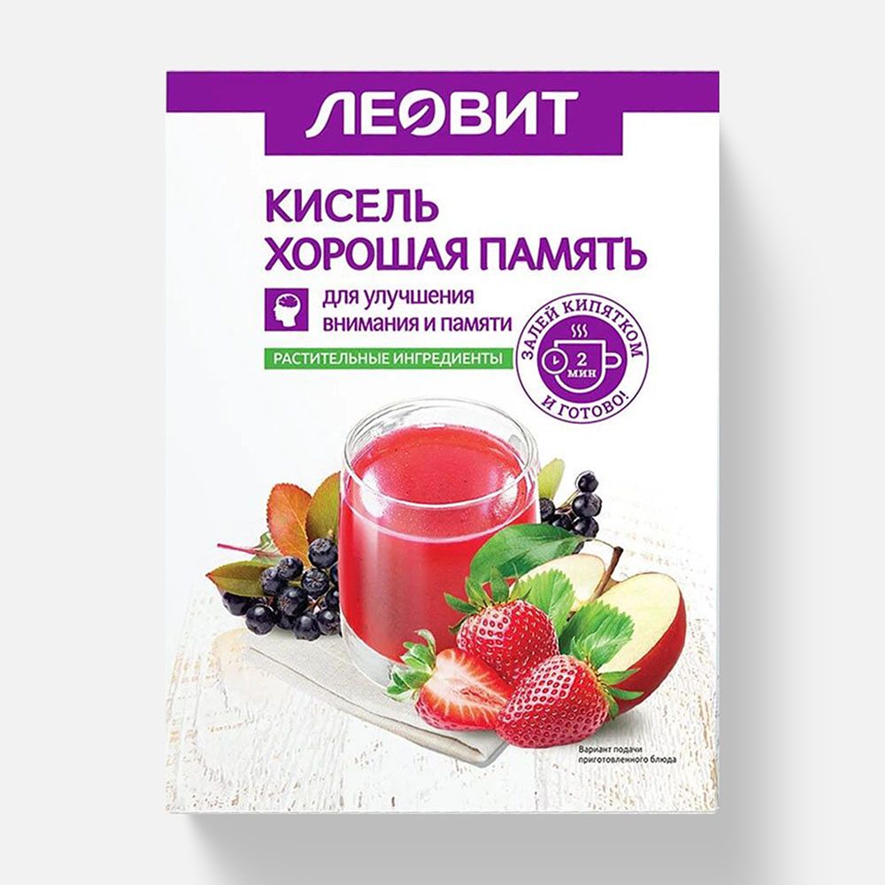 Изображение товара Кисель Леовит Хорошая память, фруктовый вкус, 100 г, упаковка 5 шт