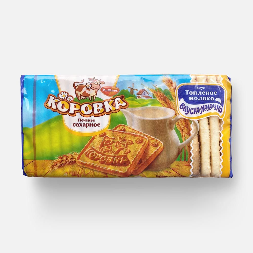 Изображение товара Сахарное печенье Коровка, топлёное молоко, 280 г