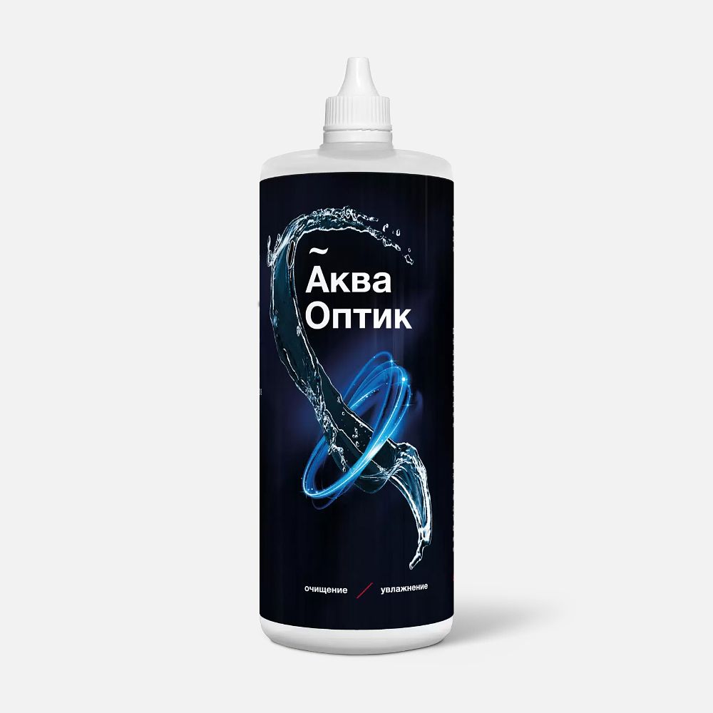 Изображение товара Раствор АкваОптик для ухода за контактными линзами 450 мл